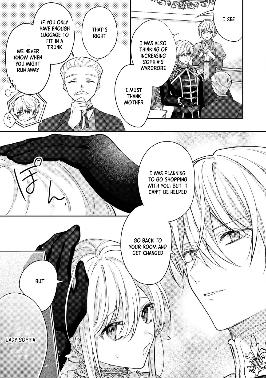 Suterare Danshaku Reijou wa Kuro Kishi-sama no Okiniiri Chapter 16 - . Page 11